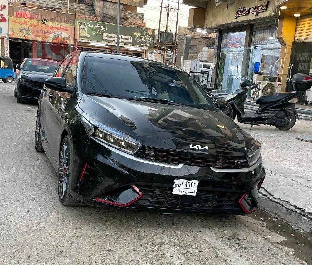 کیا فۆرتێ